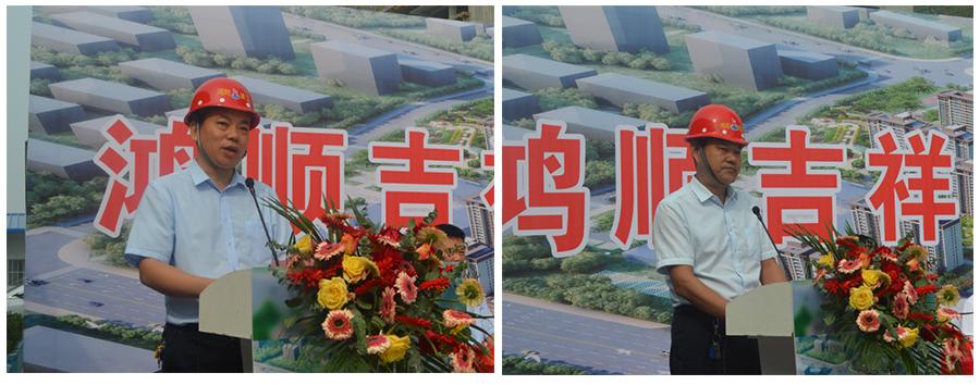 匠心精铸，光荣封顶丨鸿顺·吉祥欣苑封顶仪式隆重举行