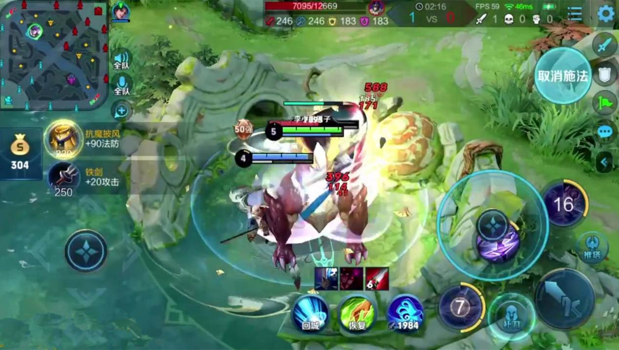 曜FMVP皮肤阿古朵礼包白拿？斗鱼李知恩亲手送上，这个夏天完美了