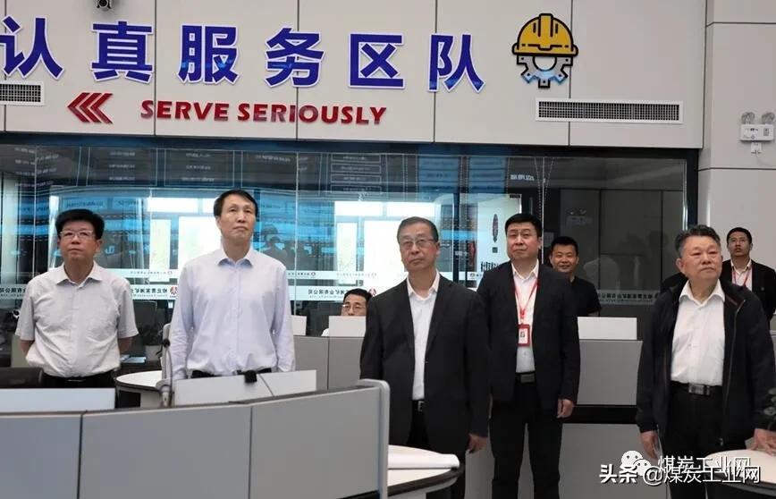 煤炭公司开展对标座谈,煤炭行业工作会议