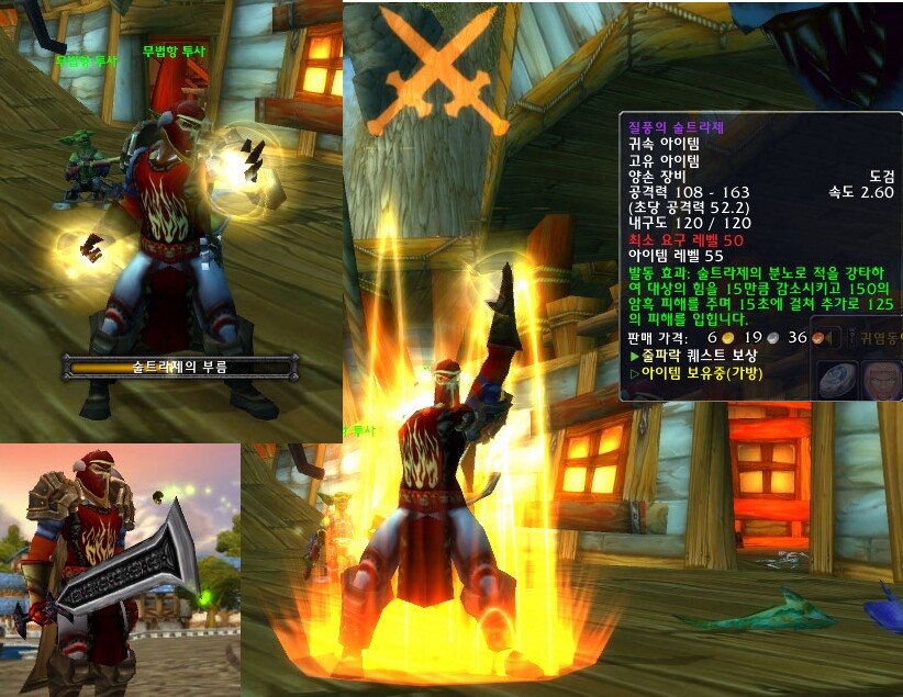 魔兽世界五人本掉落大全,魔兽世界紫装掉率最高的怪