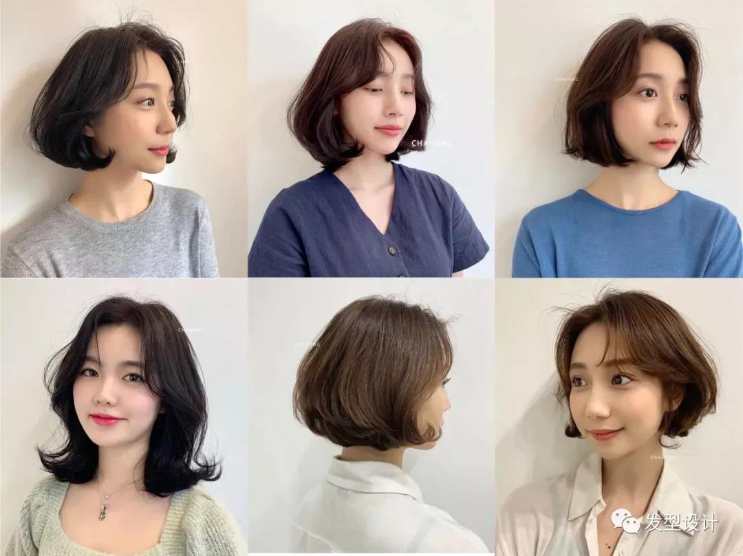 中短造型烫,中短造型烫视频