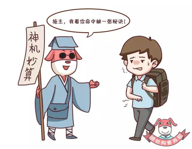 出远门就便秘怎么回事,突然之间便秘失眠