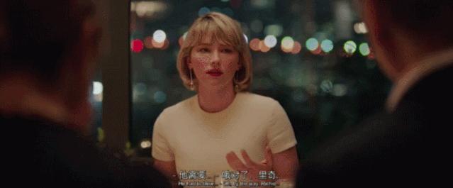 胆小慎入眼中的恐惧,胆小慎入粤语