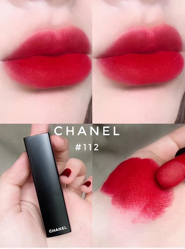 香奈儿最值得买的口红色号,香奈儿最值得买的口红色号108