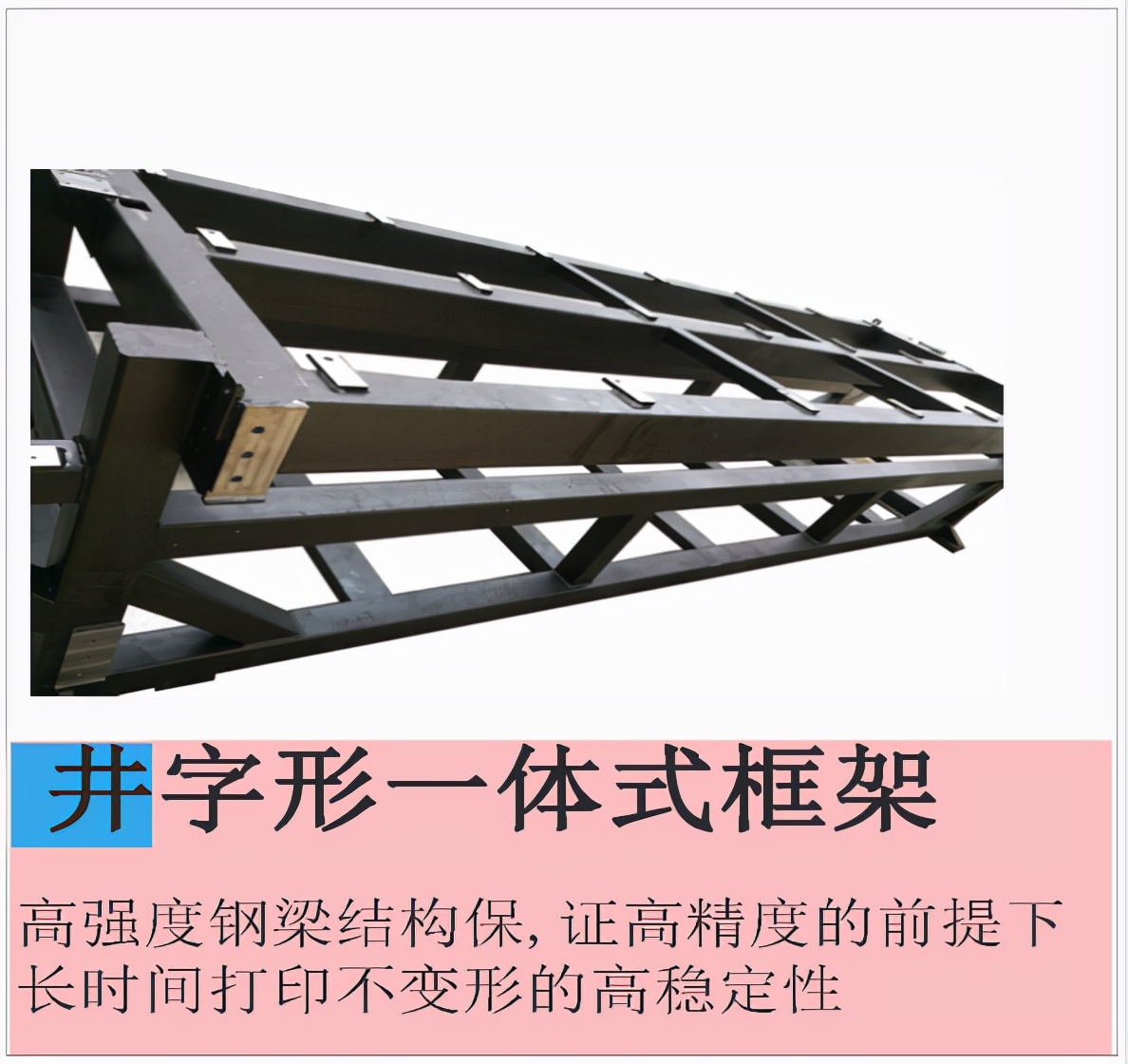 皮革uv数码打印机多少钱一台,皮革uv打印设备价格