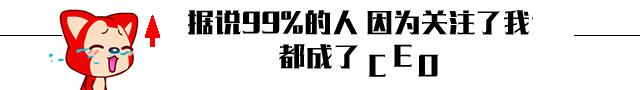 齐白石画的老虎放大10倍什么样子,齐白石为什么把老虎画成病猫