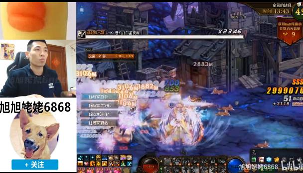 dnf最新职业强度排行一览,dnf名列前茅的爆发职业推荐