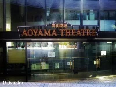 日本人眼里的杰尼斯,杰尼斯私下照片