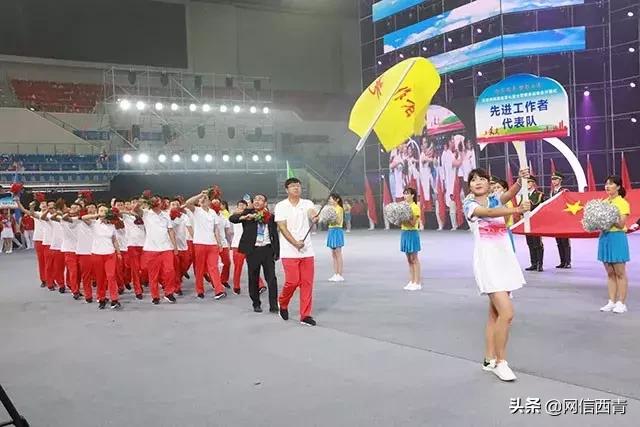 礼赞共和国七十华诞共享全民健身欢歌——西青区第七届全民健身运动会开幕式巡礼