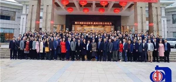 推动绿色涂装广涂协涂装分会正式成立