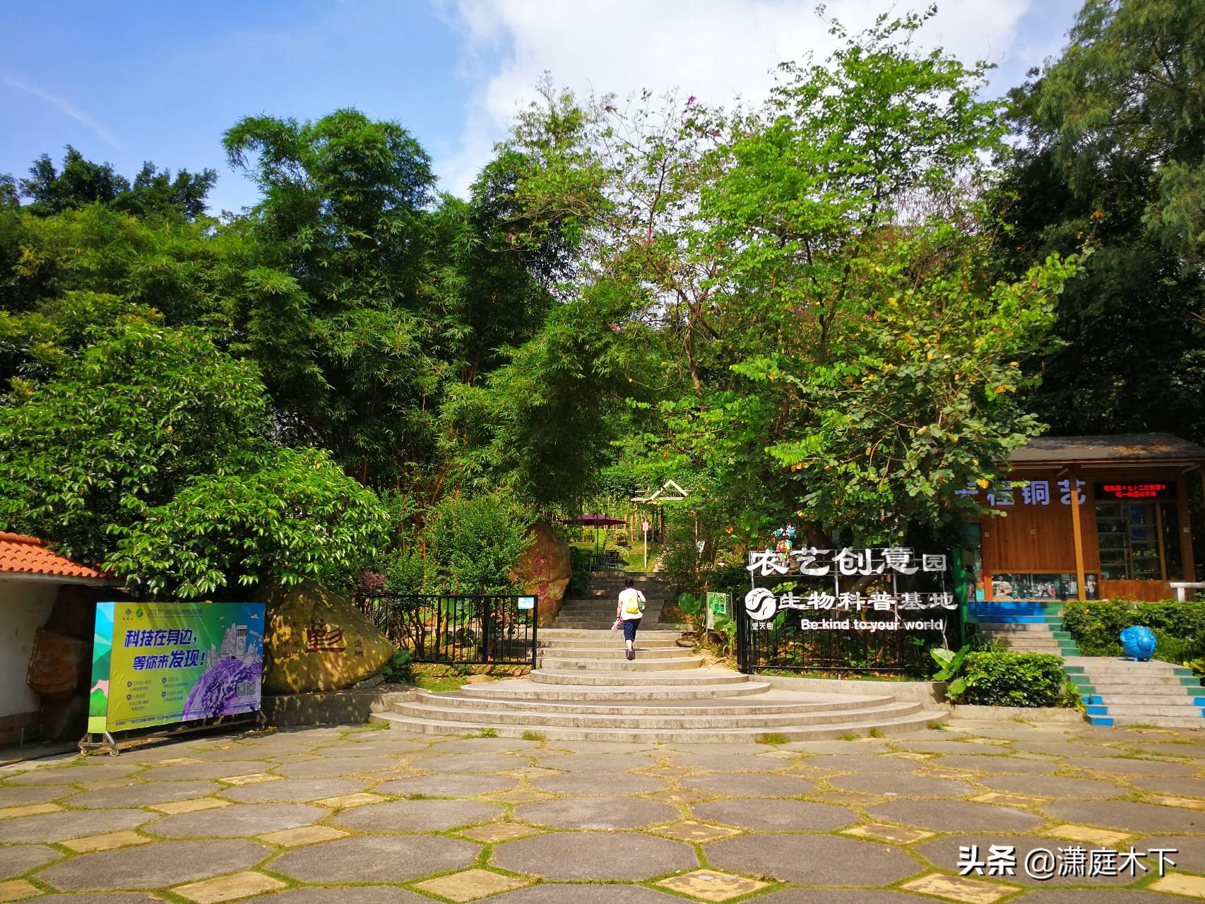 广州白云山风光摄影,赞美白云山好风光古诗词