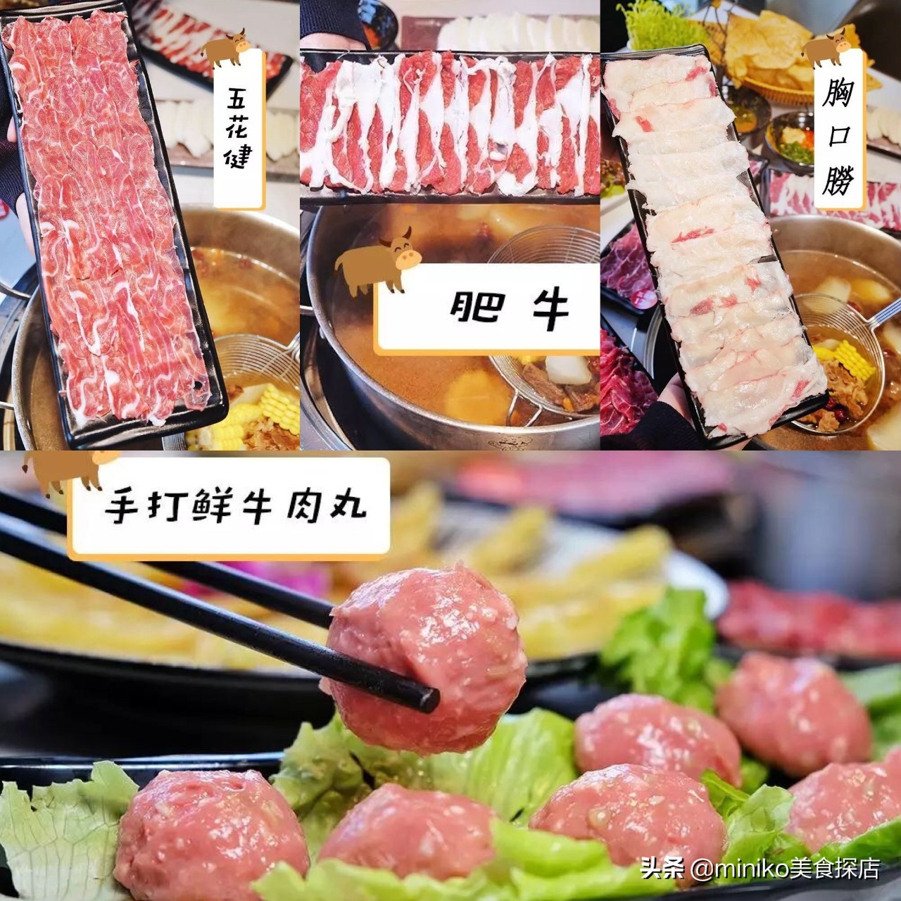 这10家可以喝汤的锅物收藏好了，寒冷冬日从头暖到脚尖尖！