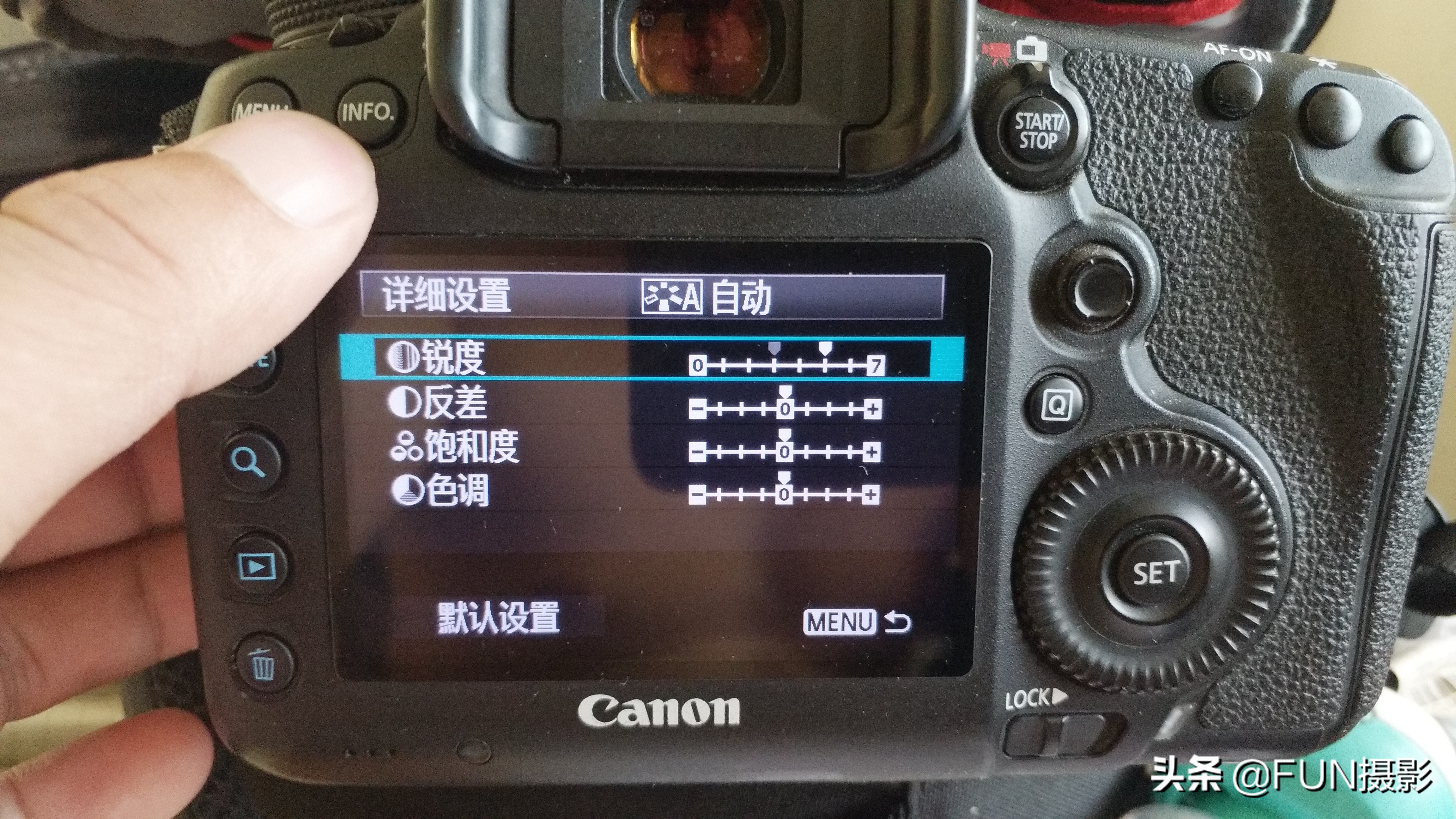单反相机里的照片风格怎么设置,摄影技巧单反相机查看照片小技巧