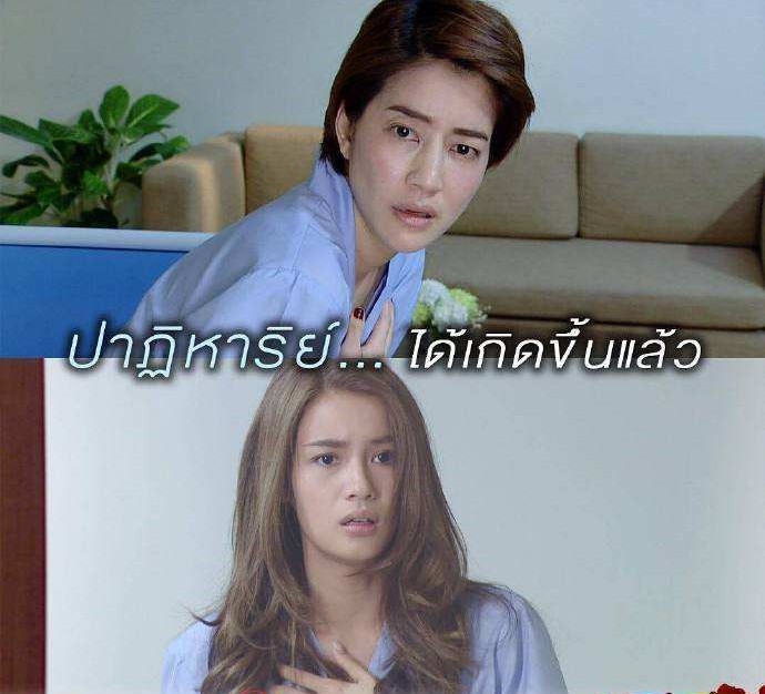 泰剧爱情计谋免费观看07集,爱情计谋泰剧小波喜欢上如萍