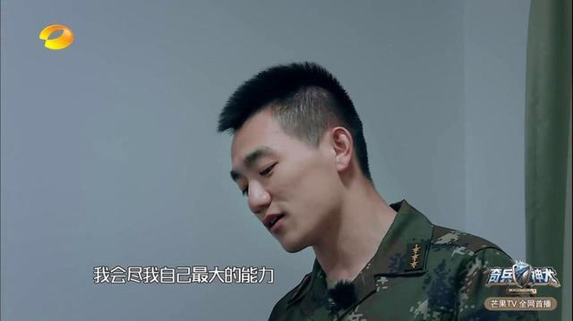 风水轮流转张馨予,风水轮流转女明星