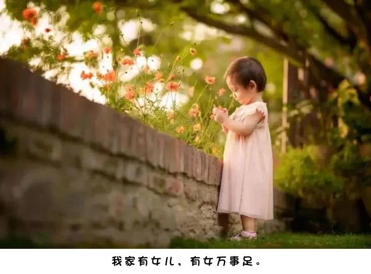 不被家长信任的孩子很难信任父母,不被父母信任心里有多苦