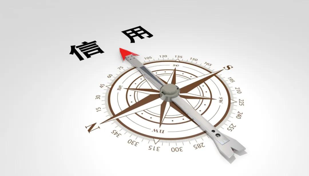 欠多少钱就可以拉入失信人黑名单,被执行人纳入失信名单是永久的吗