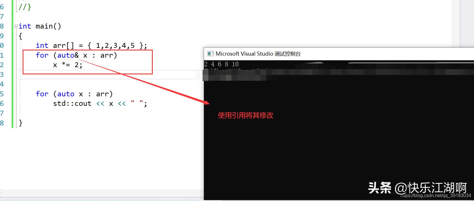 c++内联函数优缺点,c++函数入门基础知识