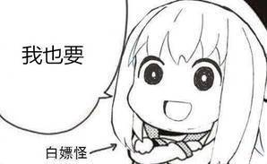 lisa代言荒野乱斗,lisa代言荒野乱斗动态壁纸