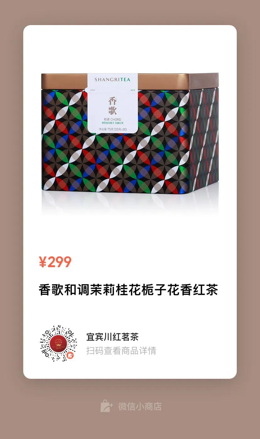 青岛同城团购5-8人,青岛地区社区团购