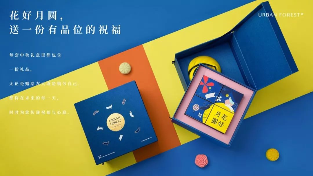 月饼礼盒港风包装设计图,白银月饼瓦楞纸礼盒包装设计