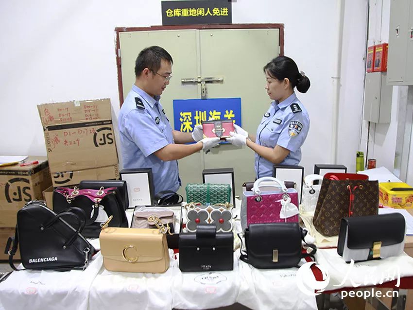 违法代购团伙,获利300亿被抓