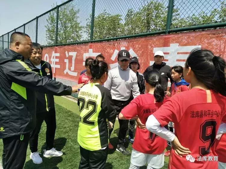 中国青少年足球联赛2024辽宁赛区,2019年10月1日沈阳青少年足球比赛