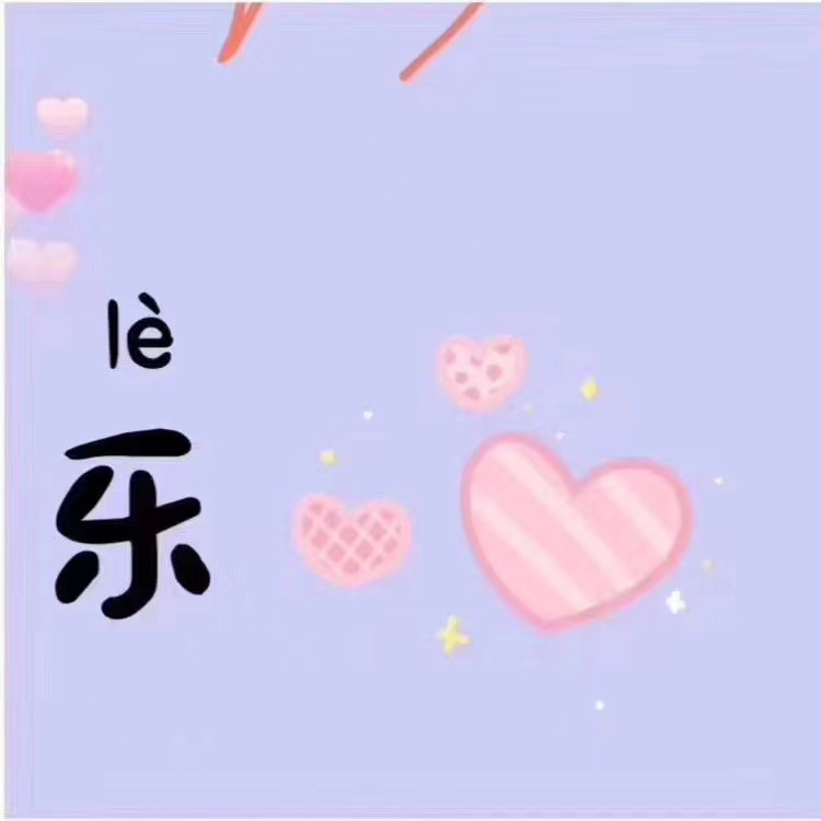 母亲节怎么发朋友圈,母亲节朋友圈模板