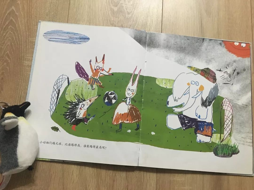 这8套大师级的中国原创绘本，用动画般的画面让孩子目不转睛