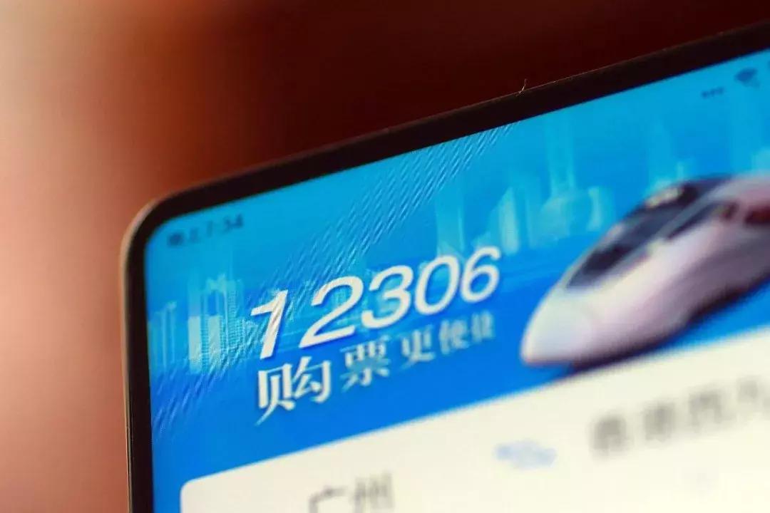 灏忛暱鍋囧鐢熺エ璐拱鏀荤暐 (浜斾竴灏忛暱鍋囪兘璐拱瀛︾敓绁ㄥ悧)
