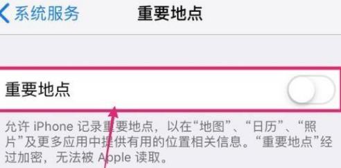 iphone电池明明是百分百但是耗电快,iphone电池用久了耗电快怎么办