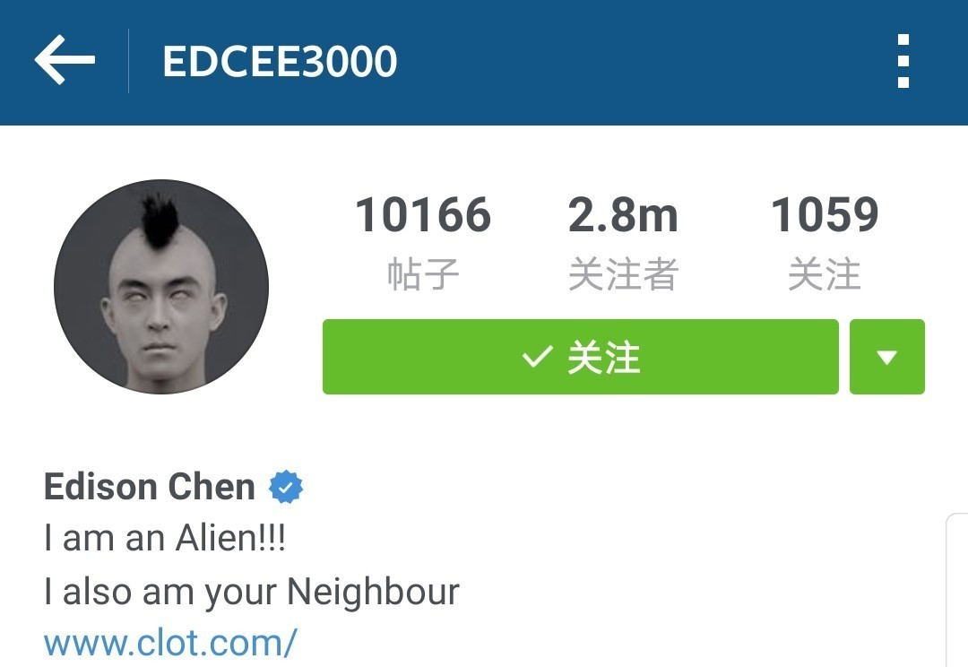 先别急着改微信号，先来看看这些“潮流人士”的建议