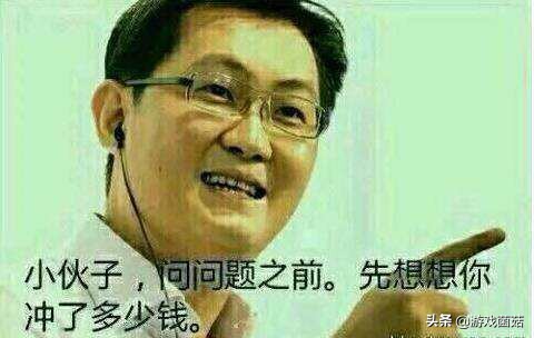 dnf心悦1和心悦2光环对比,dnf心悦一和心悦三光环