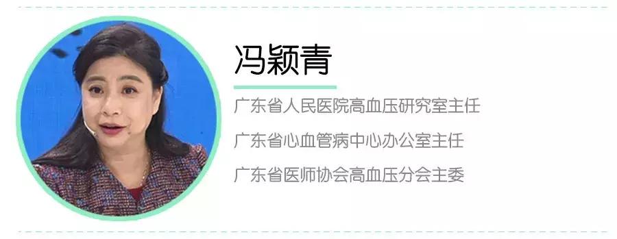 低盐饮食容易引起高血压,高盐饮食引起高血压低盐后恢复