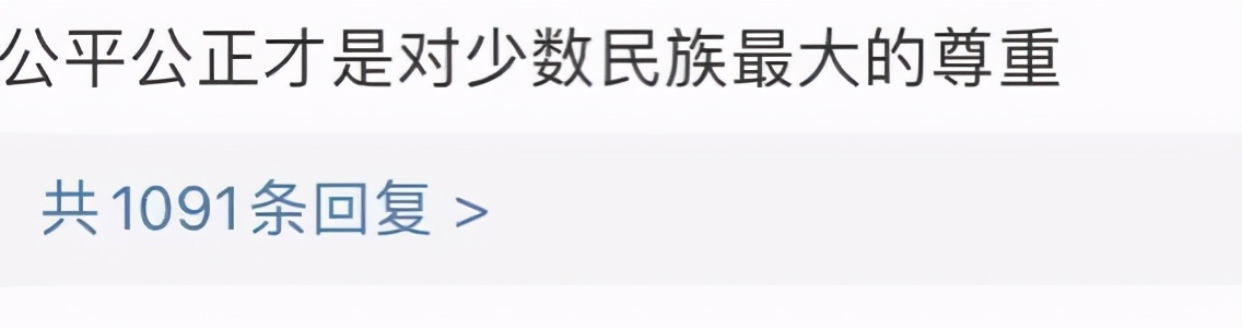 教育厅最新发布高考消息,关于高考省教育厅发布最新通知