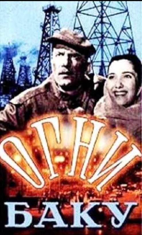 斯大林的饰演者,斯大林盖洛瓦尼