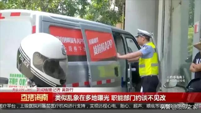 车贴广告的技术要求及标准,车贴广告技巧视频教程