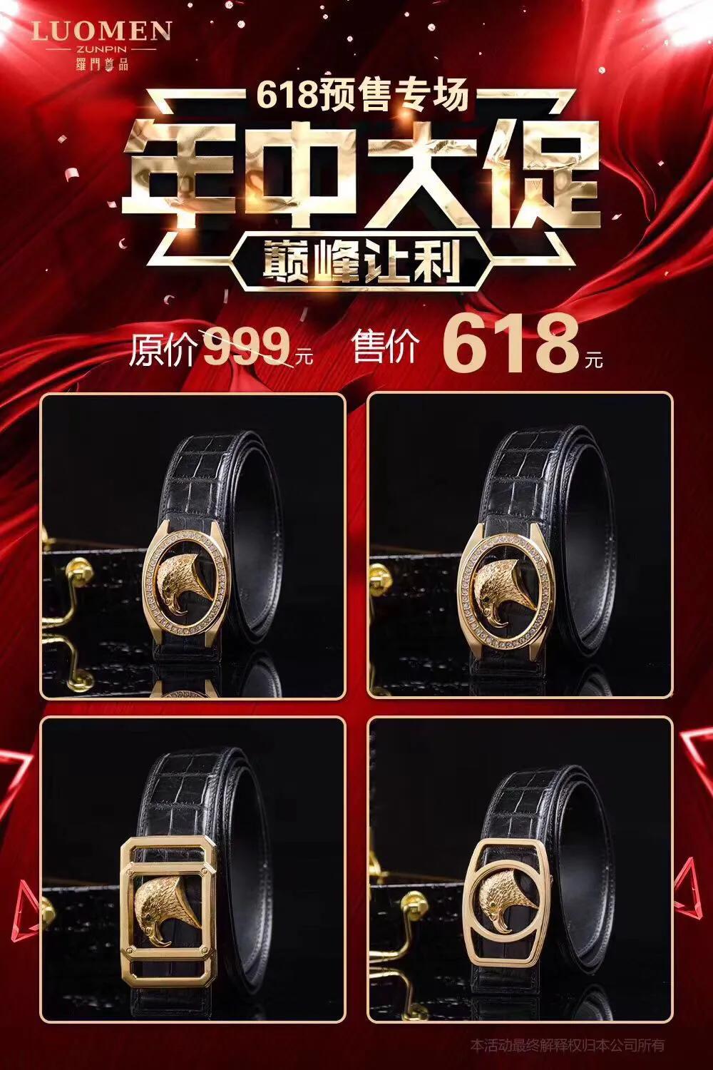 鳄鱼皮具怎么样,聊聊鳄鱼皮具行业