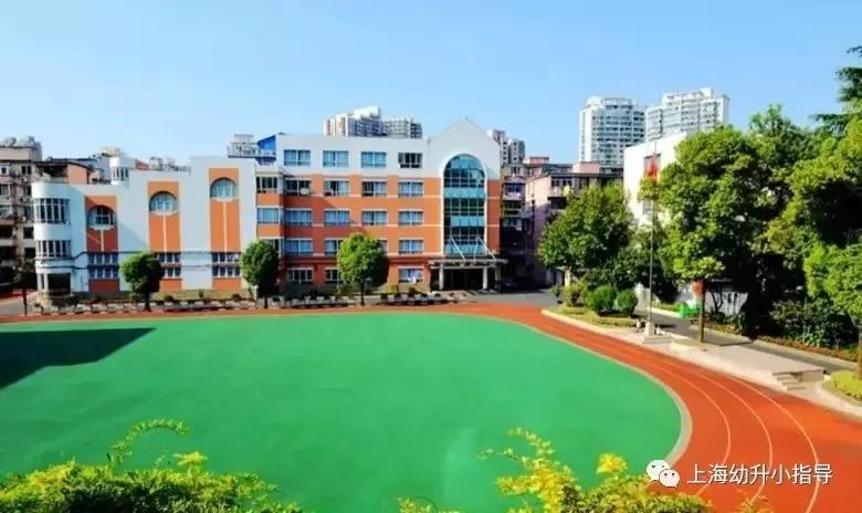 上海十大最好小学排行榜,上海各区体育特点学校