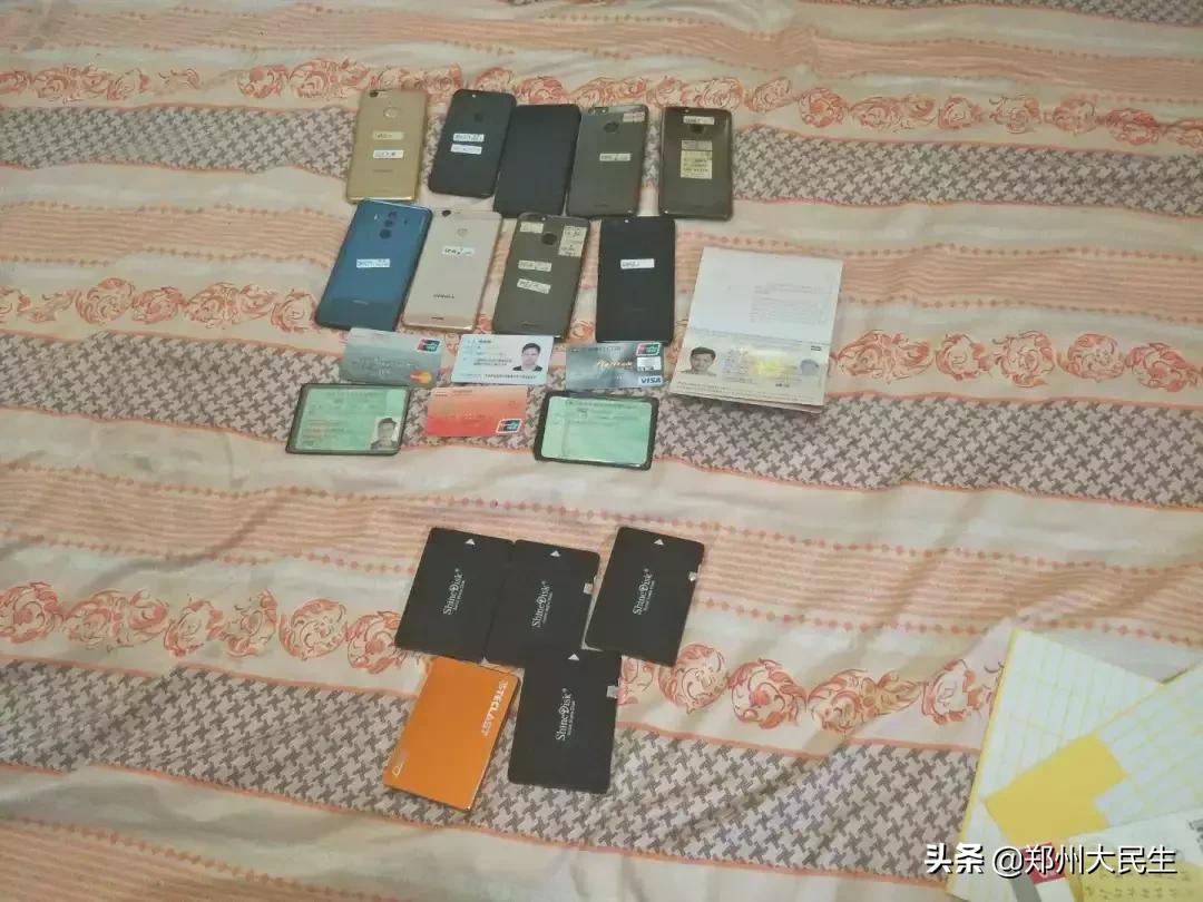 群里全是托,一个群里全是托