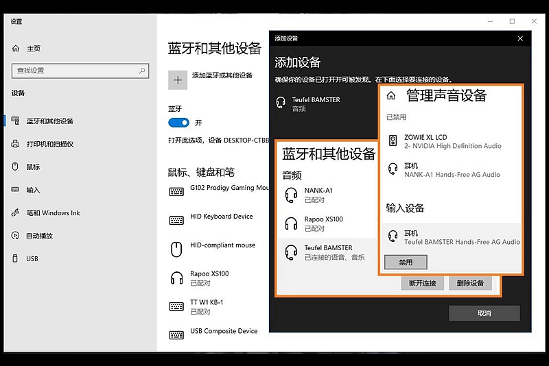 炫酷桌上蓝牙音箱,推荐一款超好用的多功能蓝牙音箱