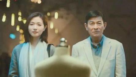 人潮汹涌肖央谈与刘德华合作,人潮汹涌刘德华肖央互换身份