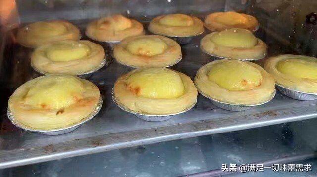 家庭版蛋挞真的好吃吗,蛋挞家庭版做法不用淡奶油和炼乳