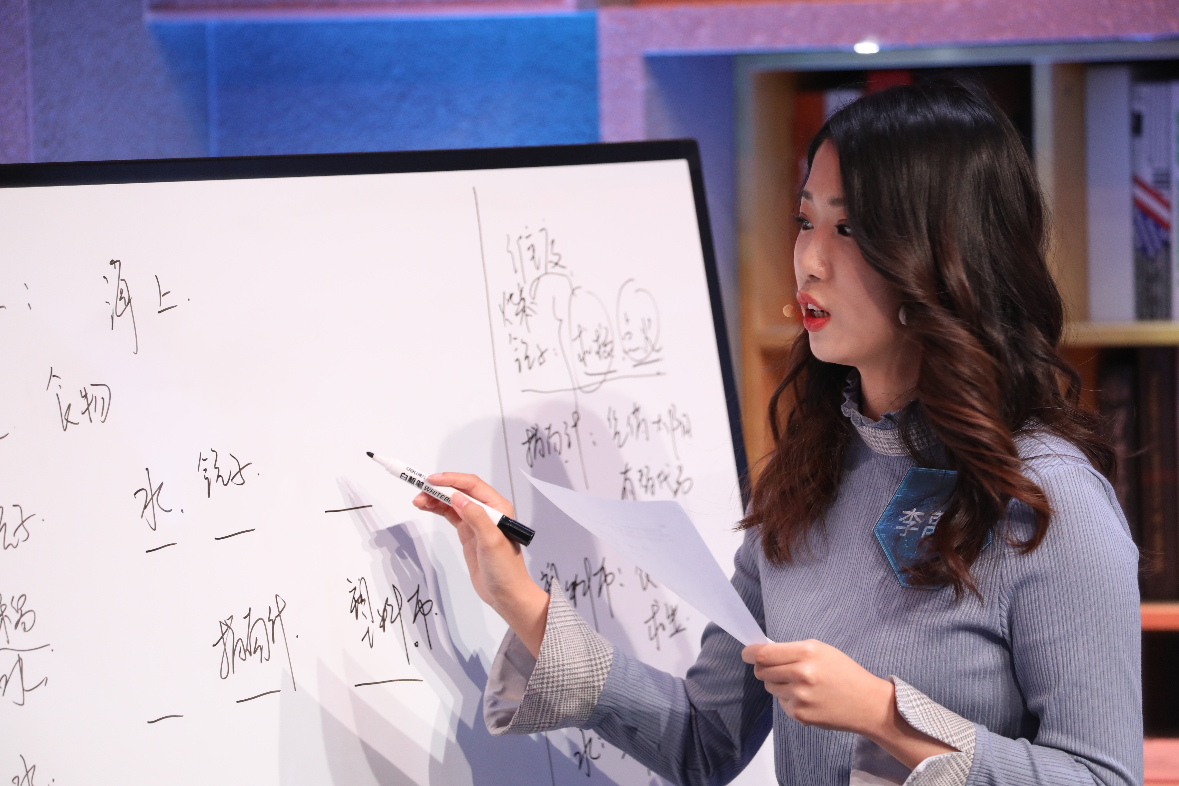 应届毕业生求职技巧校招,校招季面试技巧