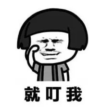 夏天蚊子为啥总喜欢咬我,蚊子为什么总喜欢盯着一个人咬