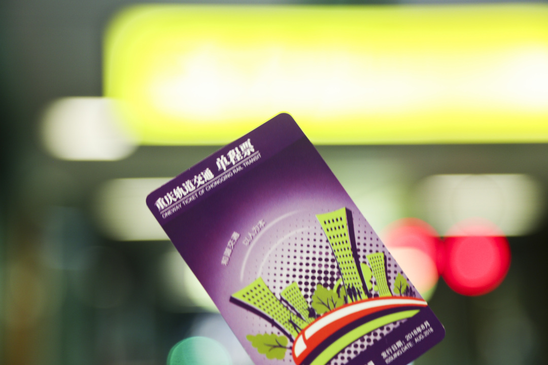 任性的重庆渝融豪生：坐落三轨之上，便捷扫街购物，允许携带宠物