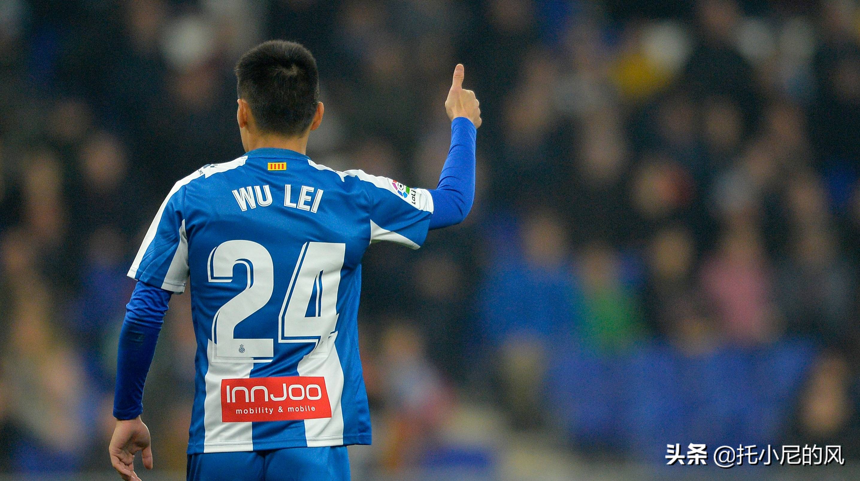 武磊踏上伯纳乌,武磊留洋回来第一场