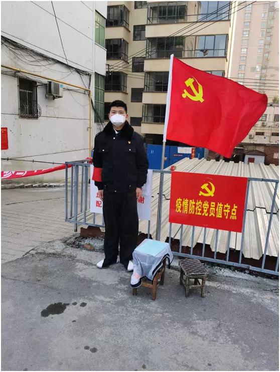 科技战疫彰显硬核力量,洛阳科技职业学院全校活动