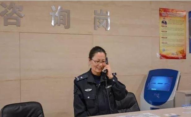 辅警晋升最新政策,辅警加薪新闻