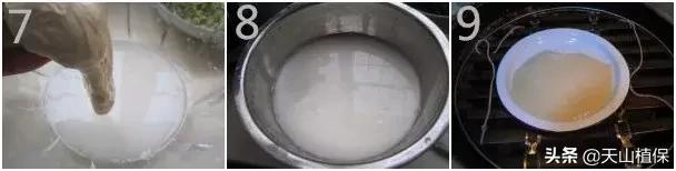 新疆凉皮子的制作方法教程,水晶凉皮和绿豆凉皮子的做法